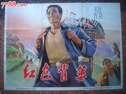 毕业证丢了如何补办